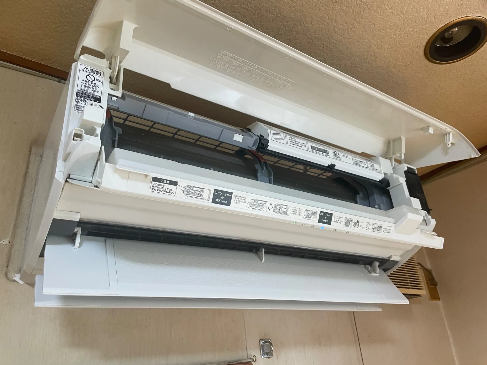 豊田市 2019年製パナソニックお掃除機能付きエアコン洗浄
