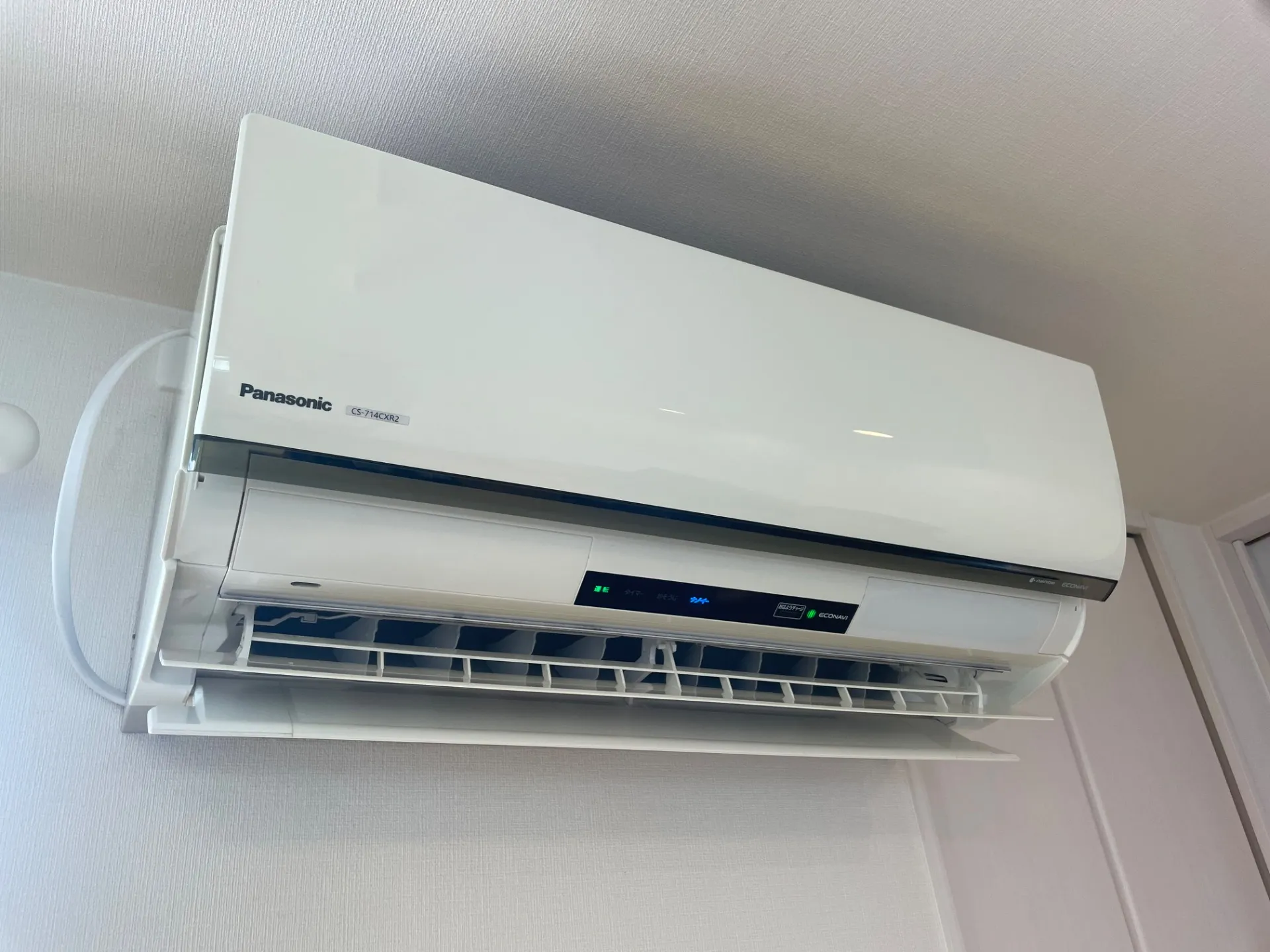 幸田町 2014年製パナソニックお掃除機能付きエアコン洗浄