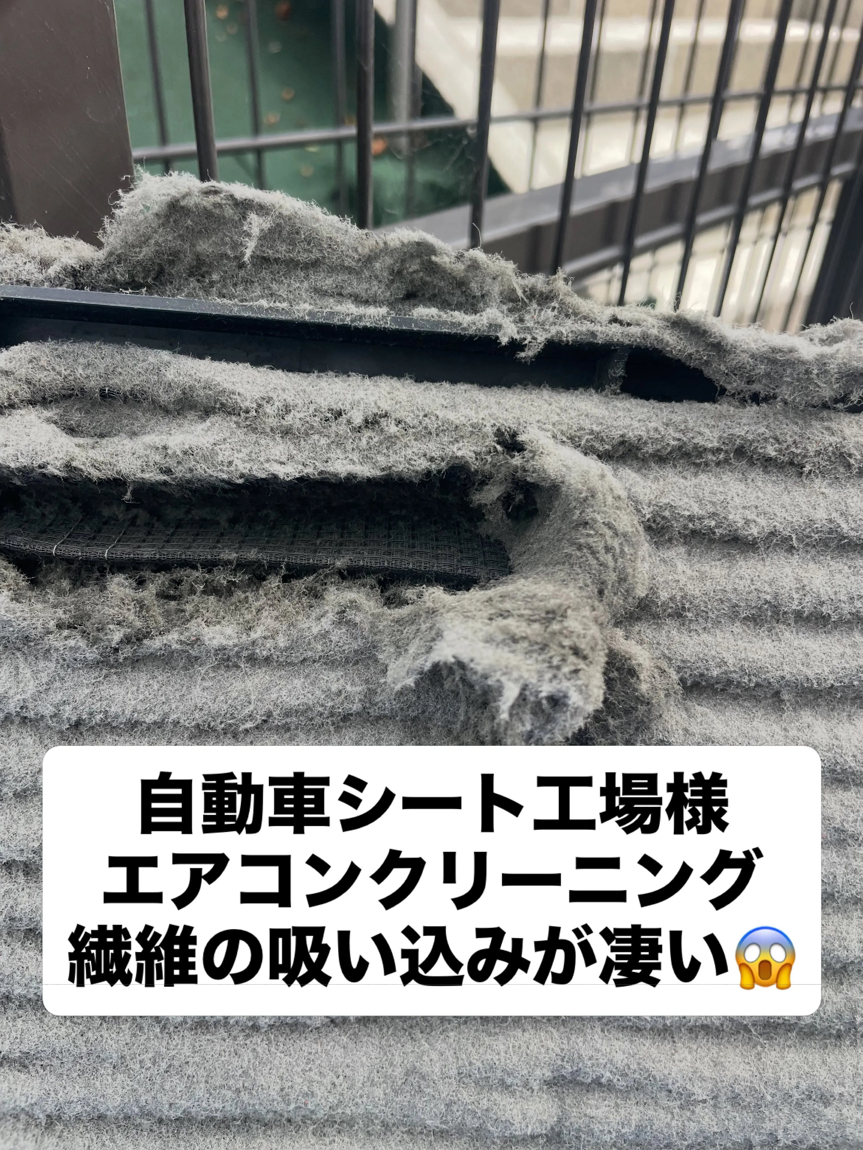 エアコンの中、見えませんがお手入れが大切です🌬️