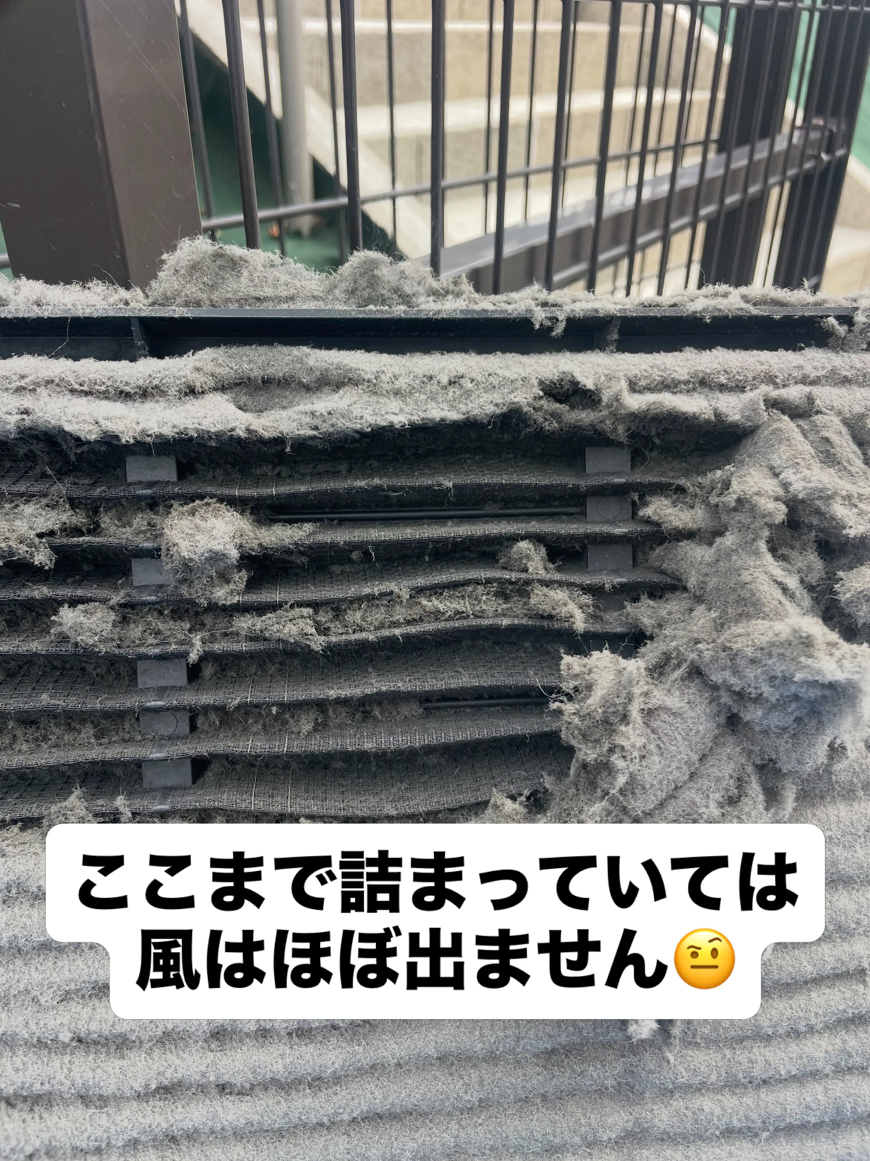 エアコンの中、見えませんがお手入れが大切です🌬️
