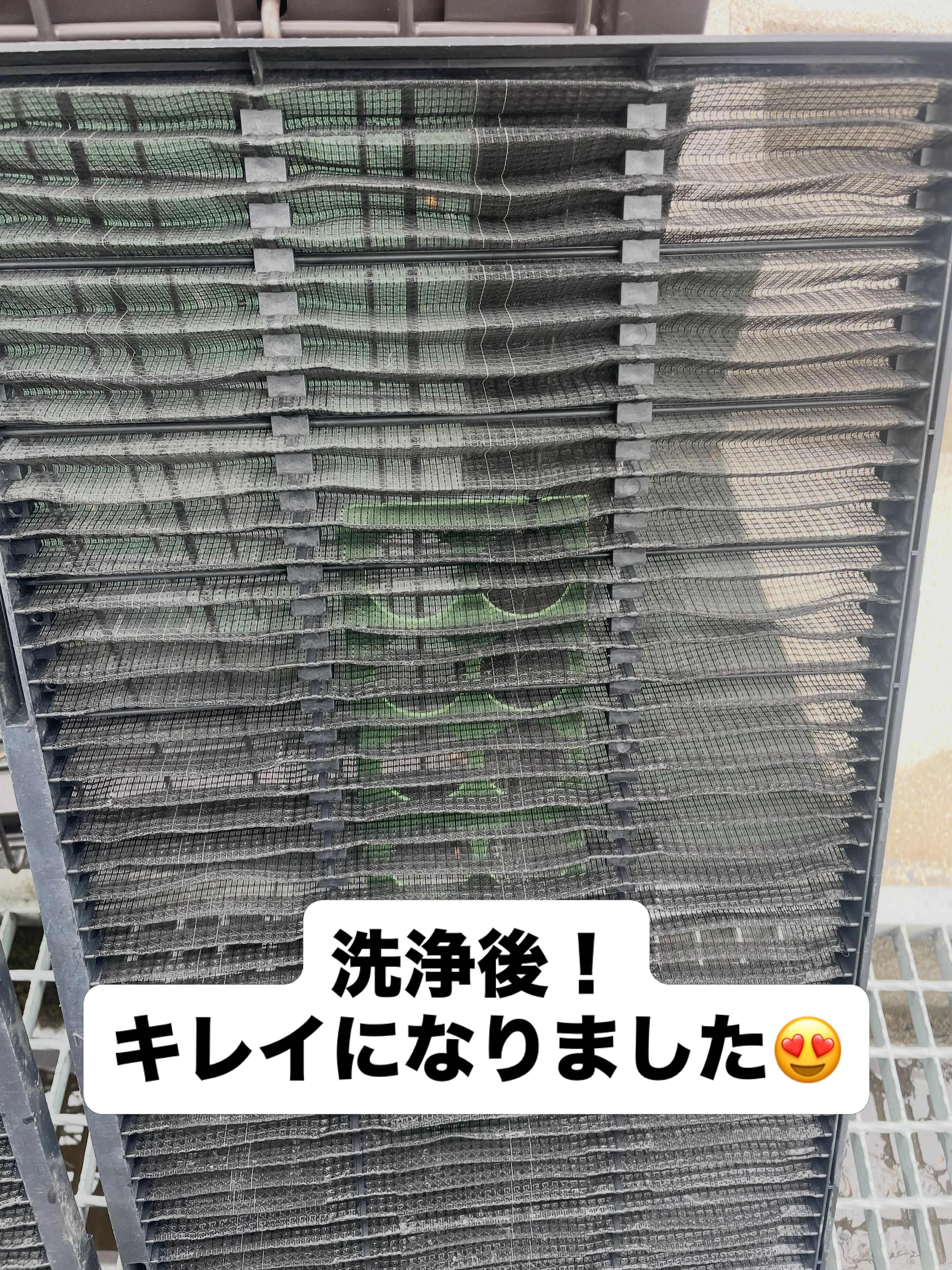エアコンの中、見えませんがお手入れが大切です🌬️